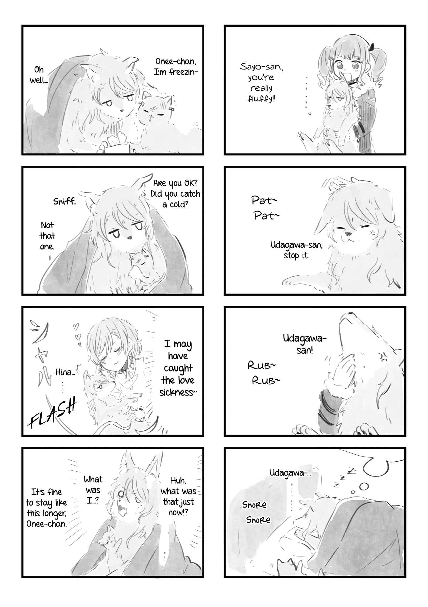 Page 9 Chapter Unknown_d99b BanG Dream! - Hikawa Fluffy (Doujinshi)