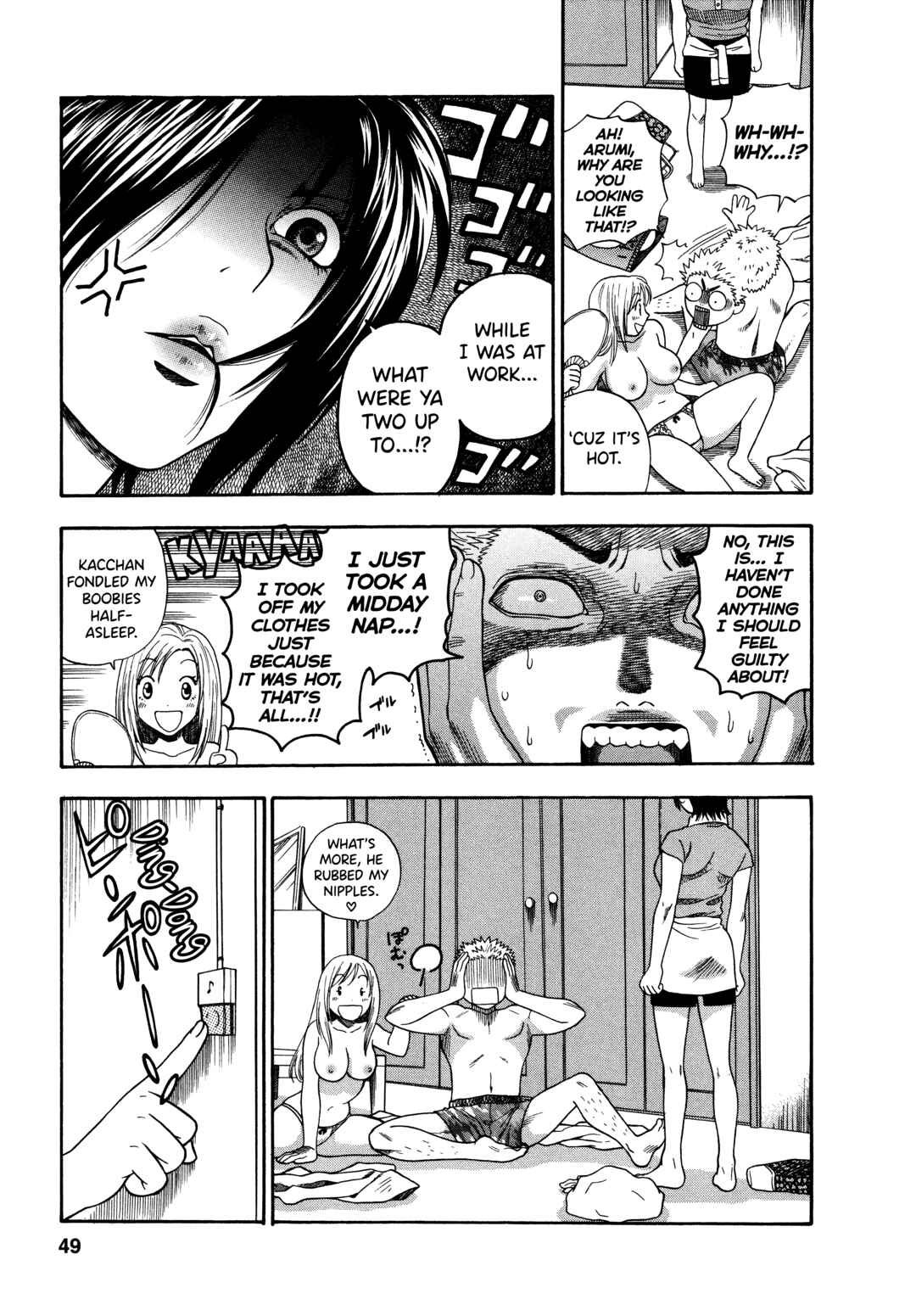 Page 3 Chapter 3 Motokano