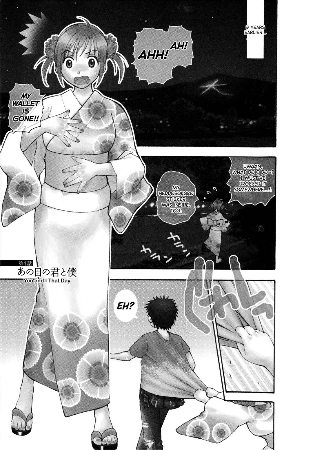 Page 1 Chapter 4 Motokano