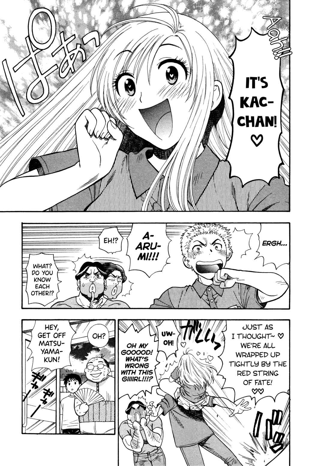 Page 11 Chapter 4 Motokano