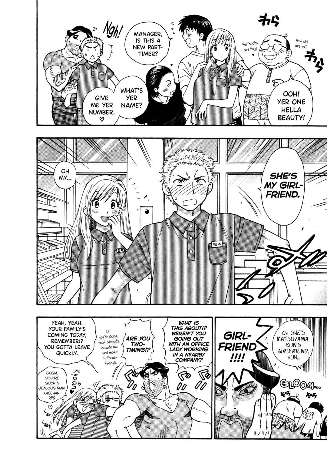 Page 12 Chapter 4 Motokano