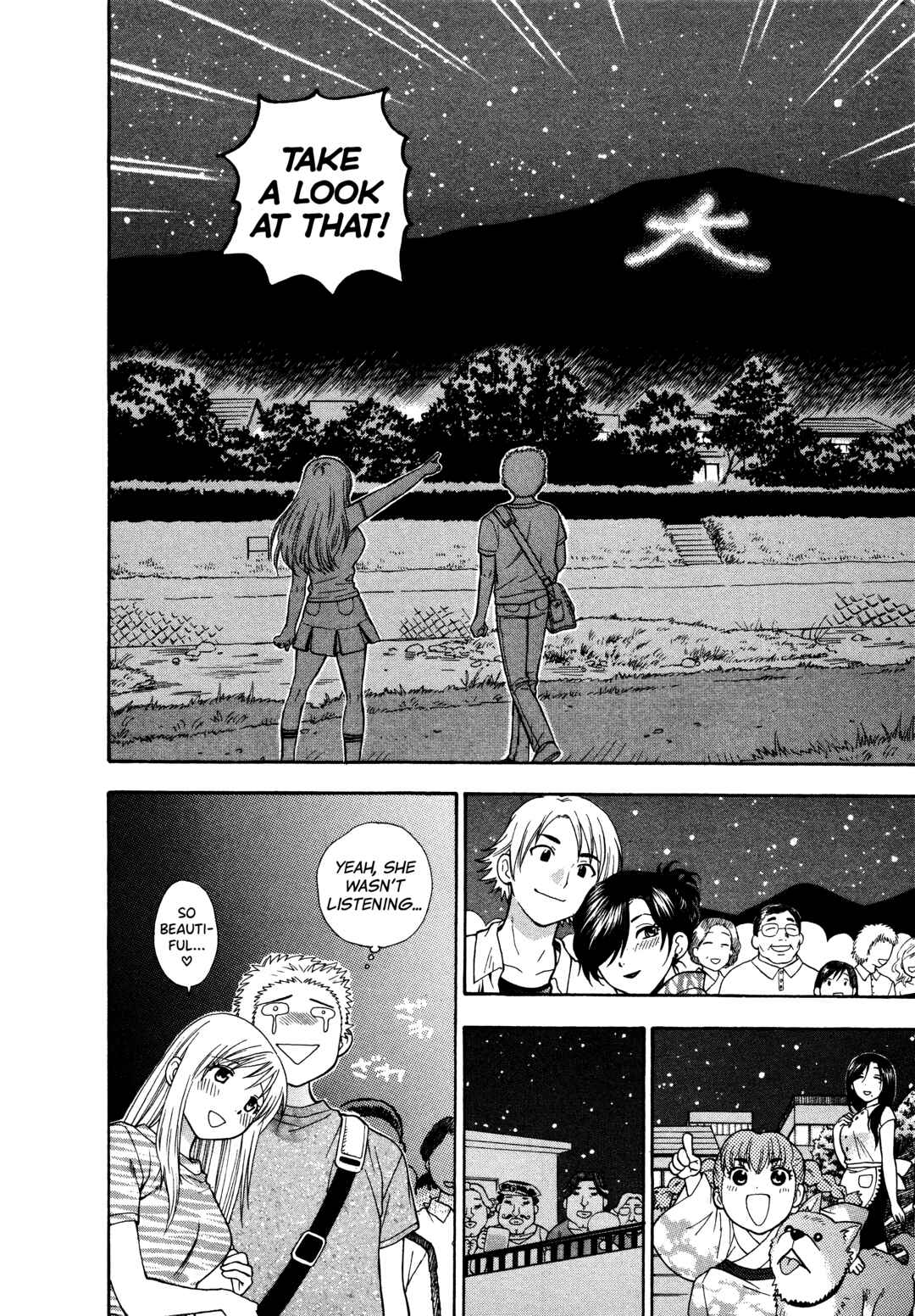 Page 14 Chapter 4 Motokano