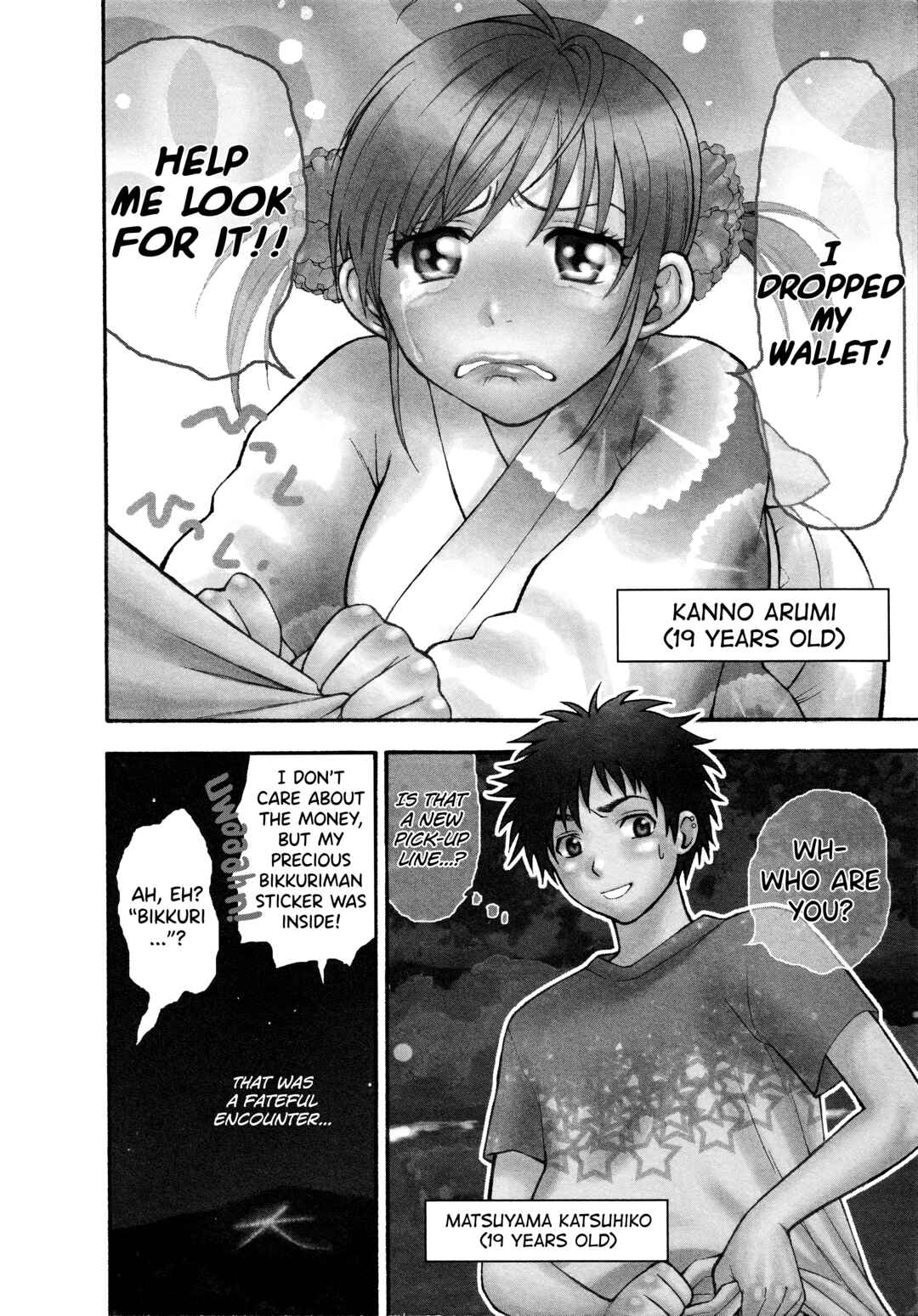Page 2 Chapter 4 Motokano