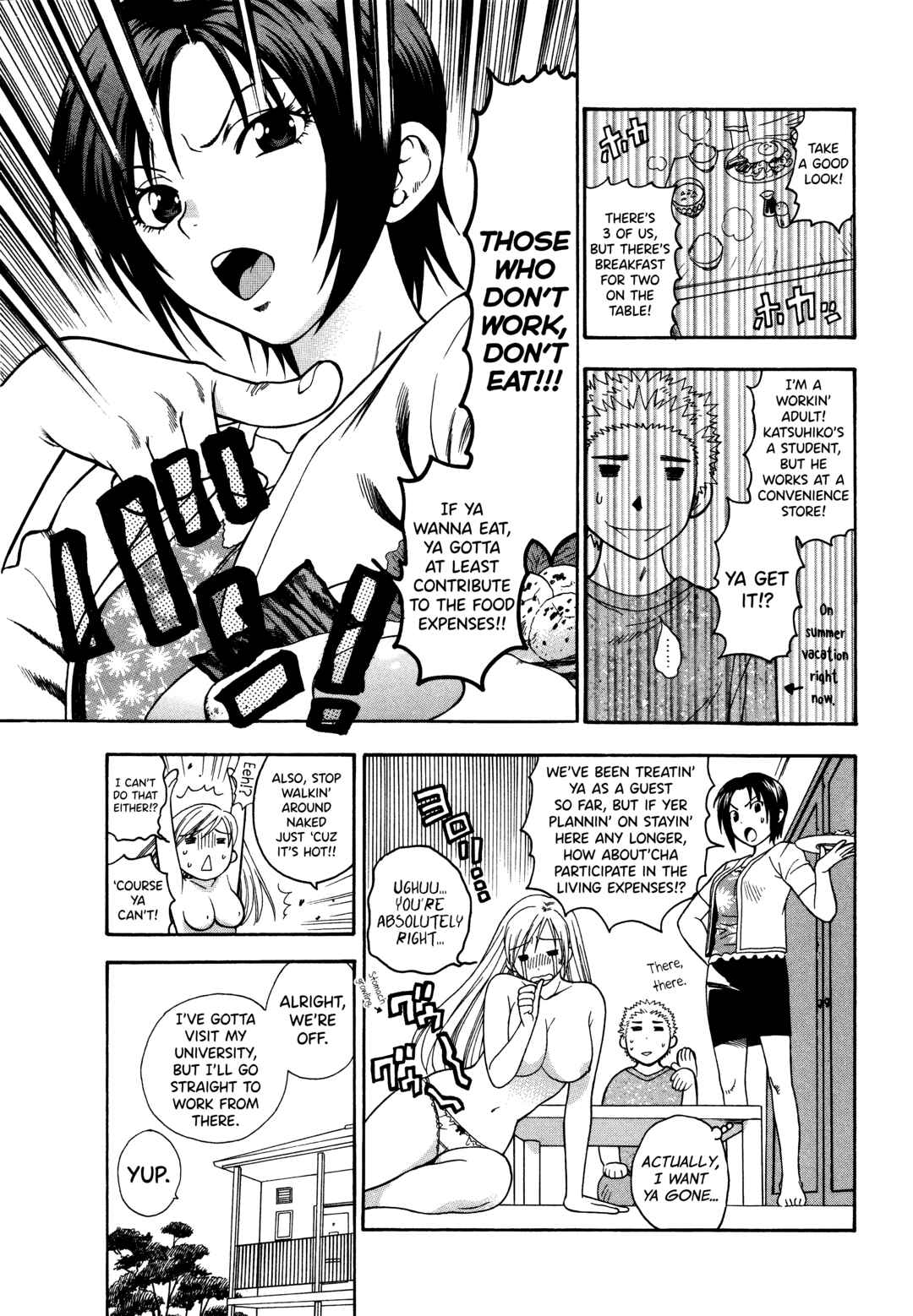 Page 6 Chapter 4 Motokano