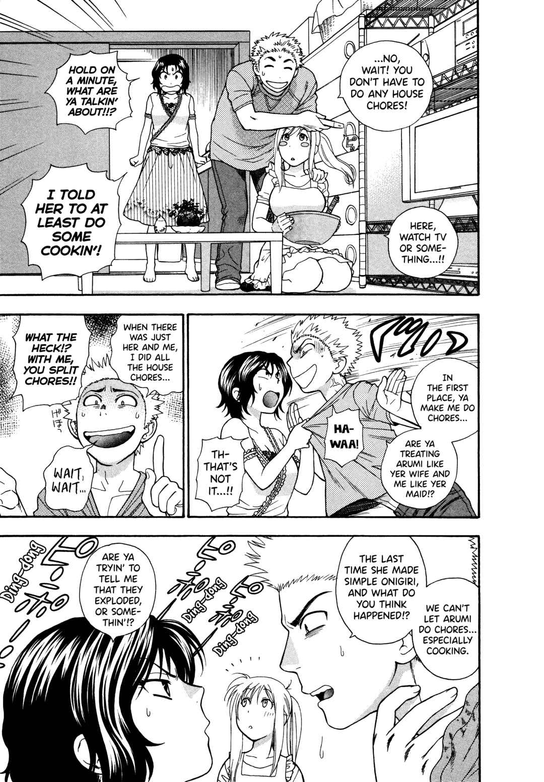 Page 3 Chapter 6 Motokano