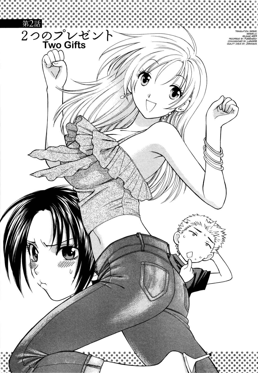 Page 1 Chapter 2 Motokano