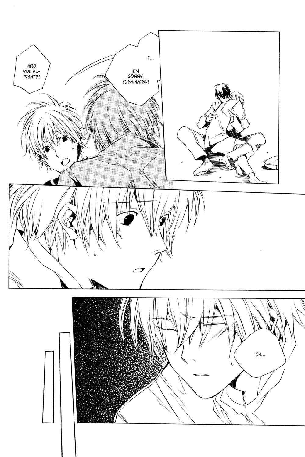 Page 13 Chapter Unknown_8100 Yoshinatsu