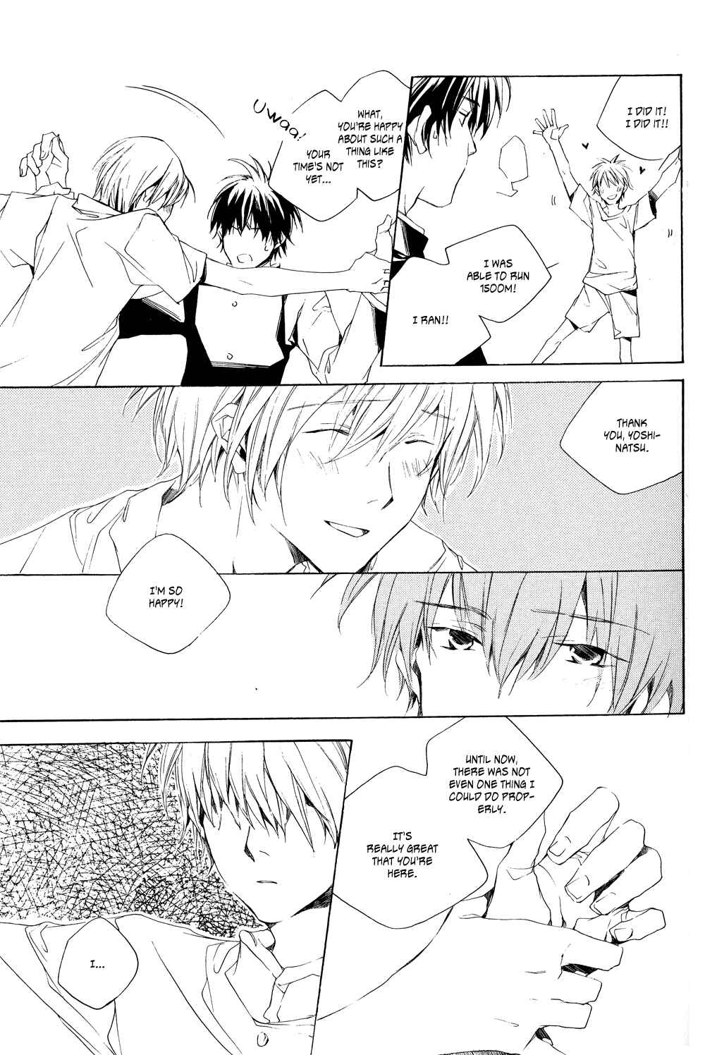 Page 20 Chapter Unknown_8100 Yoshinatsu