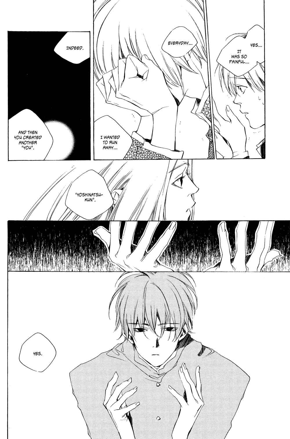 Page 25 Chapter Unknown_8100 Yoshinatsu