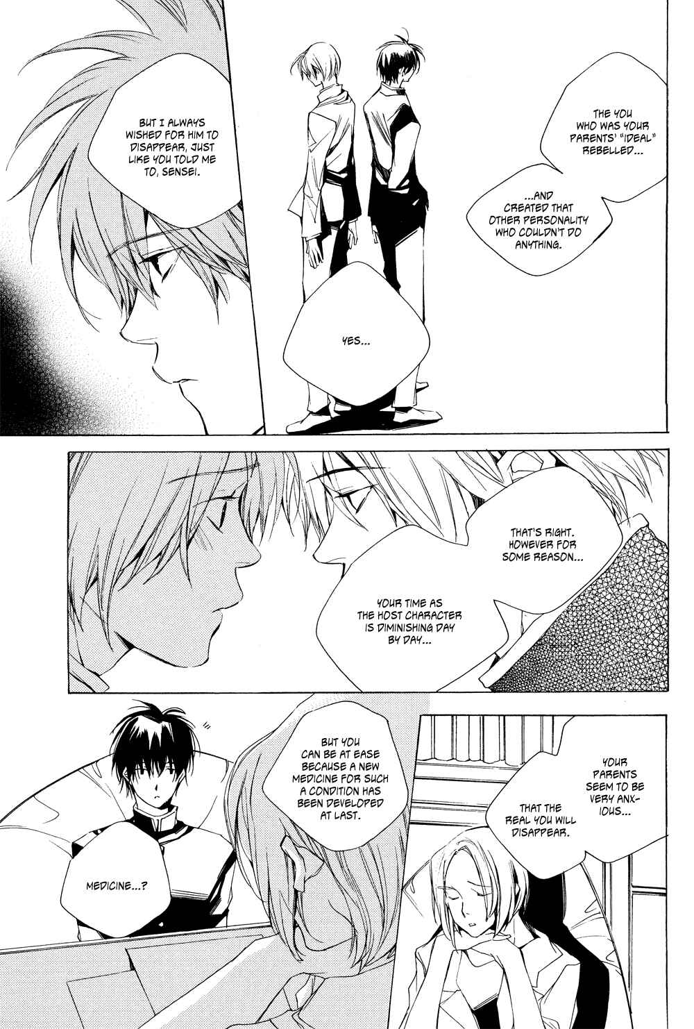 Page 26 Chapter Unknown_8100 Yoshinatsu