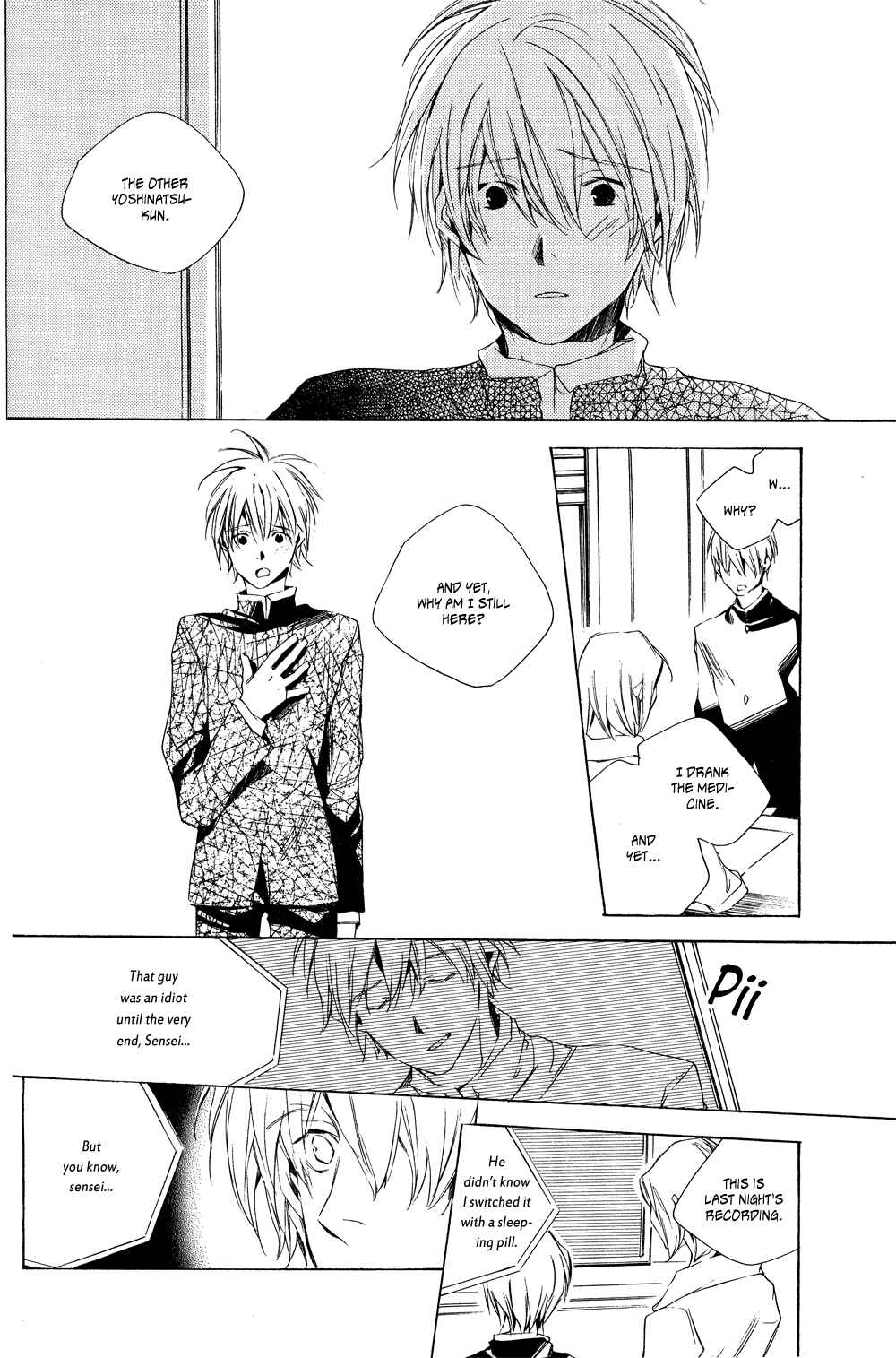 Page 31 Chapter Unknown_8100 Yoshinatsu