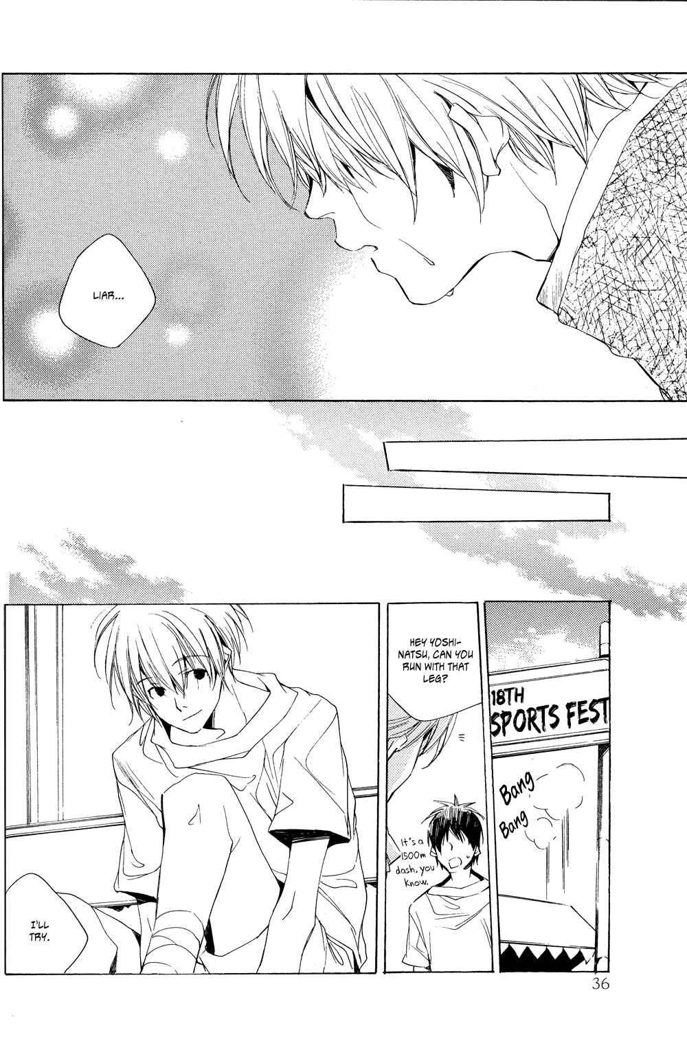 Page 33 Chapter Unknown_8100 Yoshinatsu