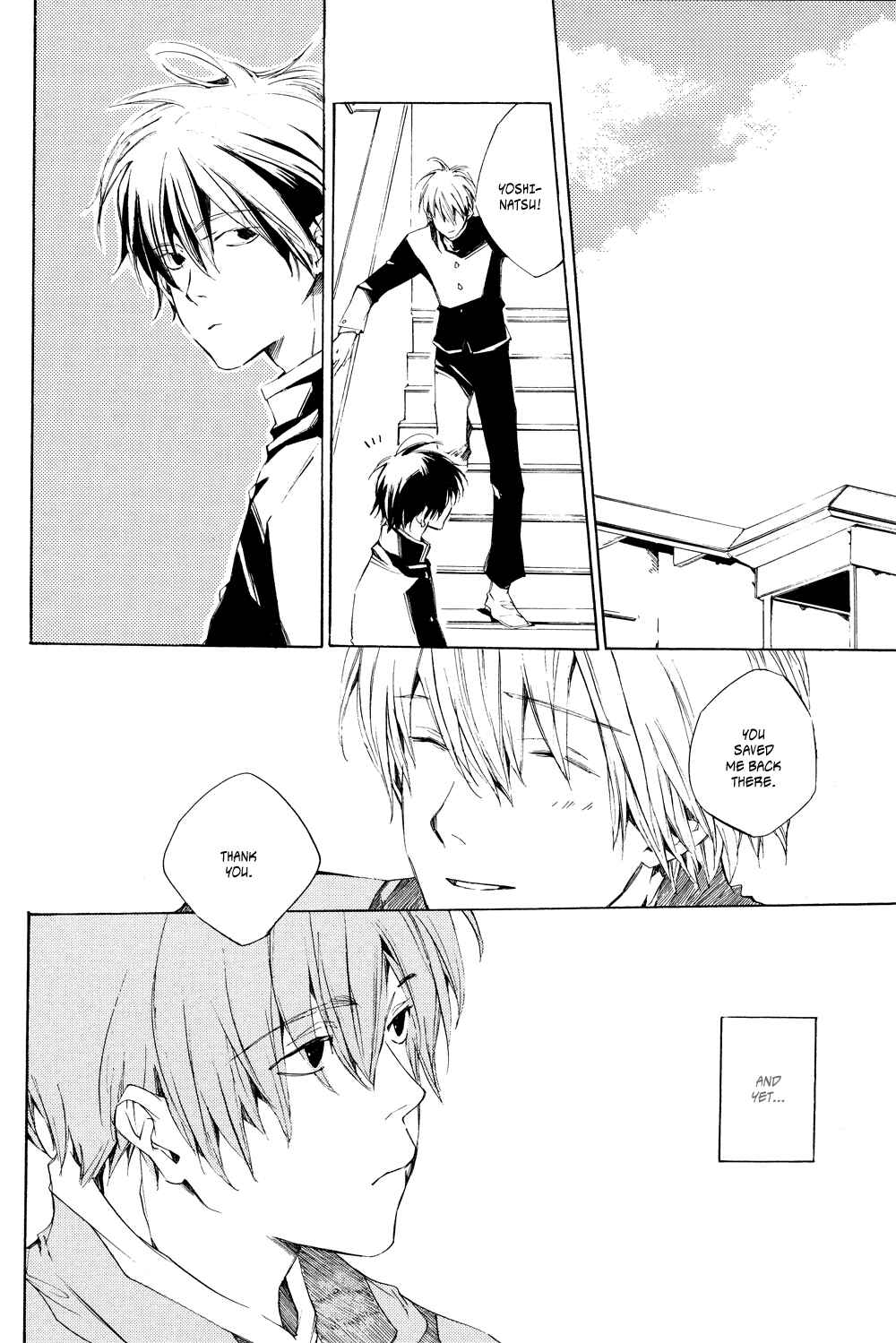 Page 5 Chapter Unknown_8100 Yoshinatsu