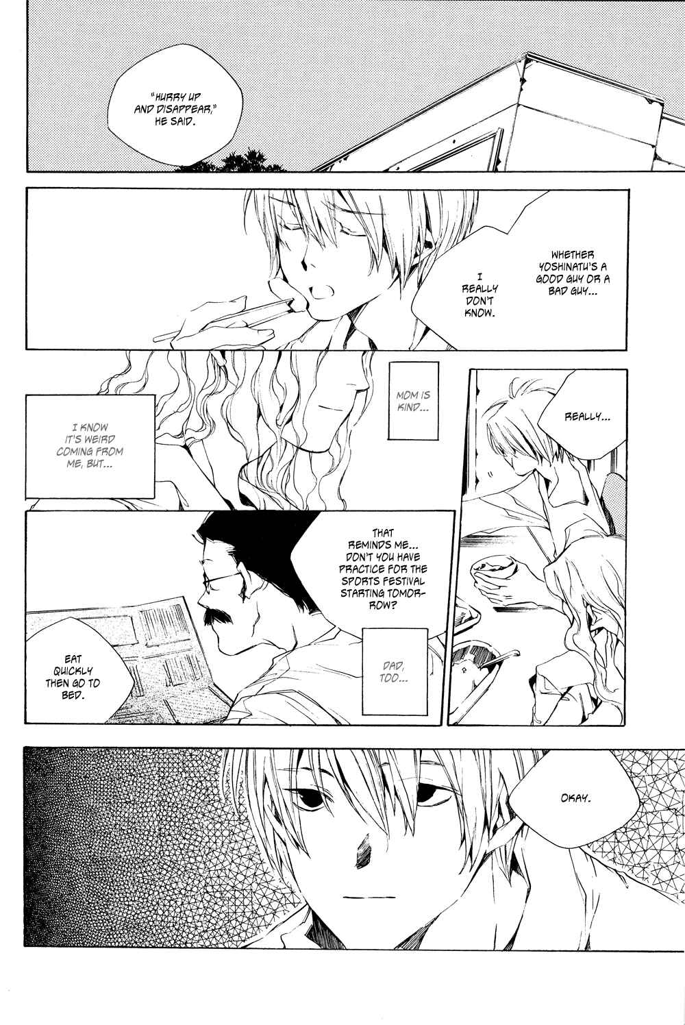 Page 7 Chapter Unknown_8100 Yoshinatsu