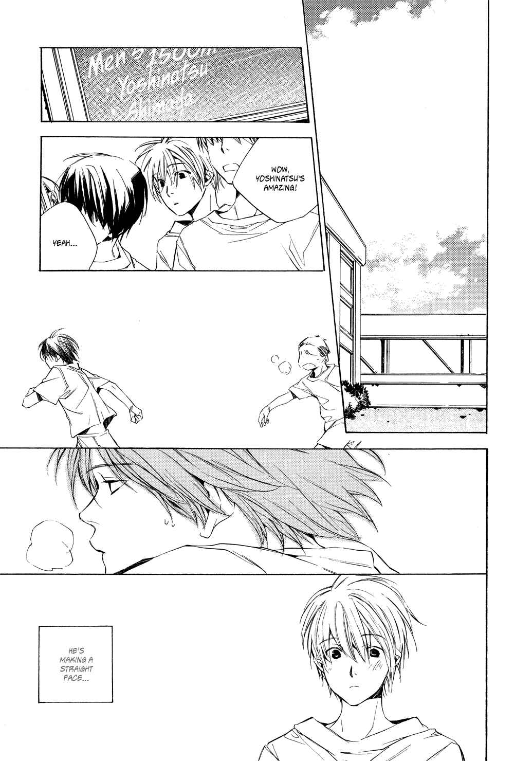 Page 8 Chapter Unknown_8100 Yoshinatsu