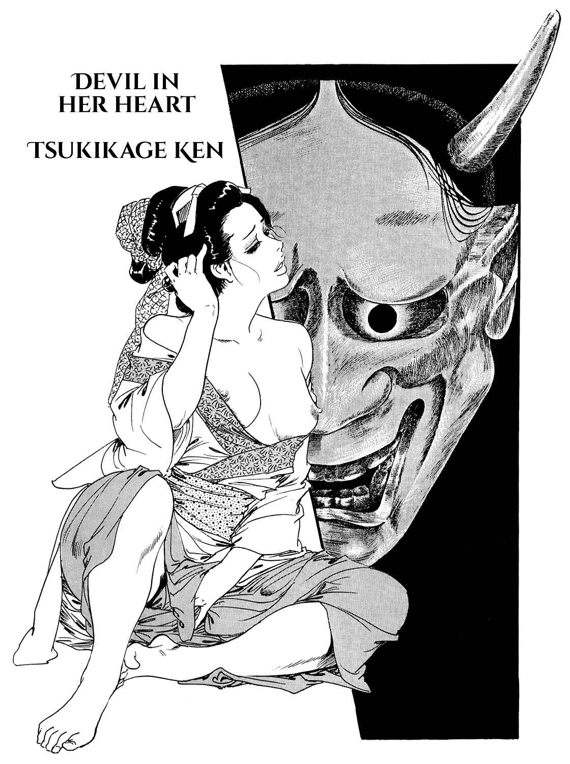 Page 1 Chapter 1 Devil in Her Heart