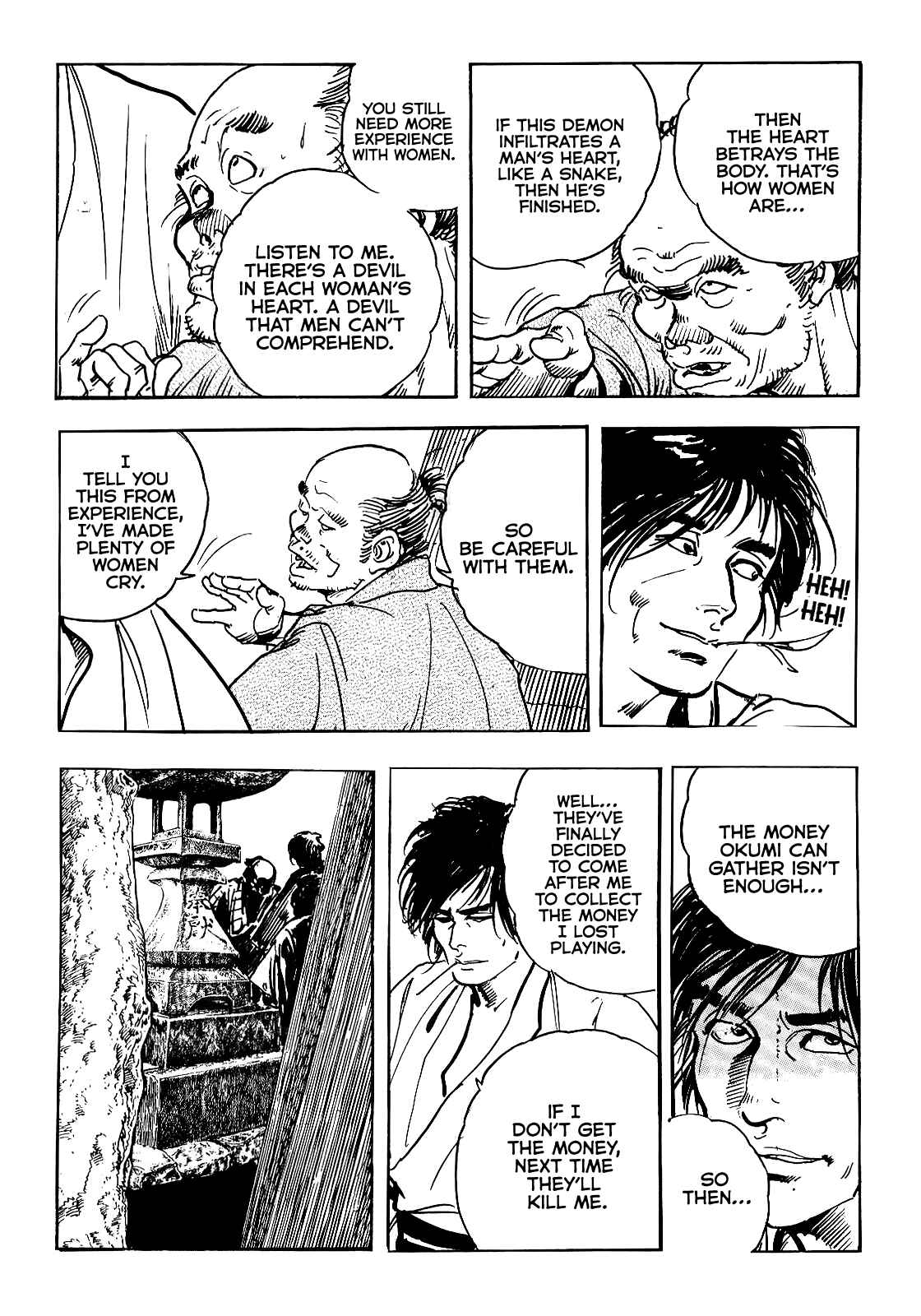 Page 17 Chapter 1 Devil in Her Heart