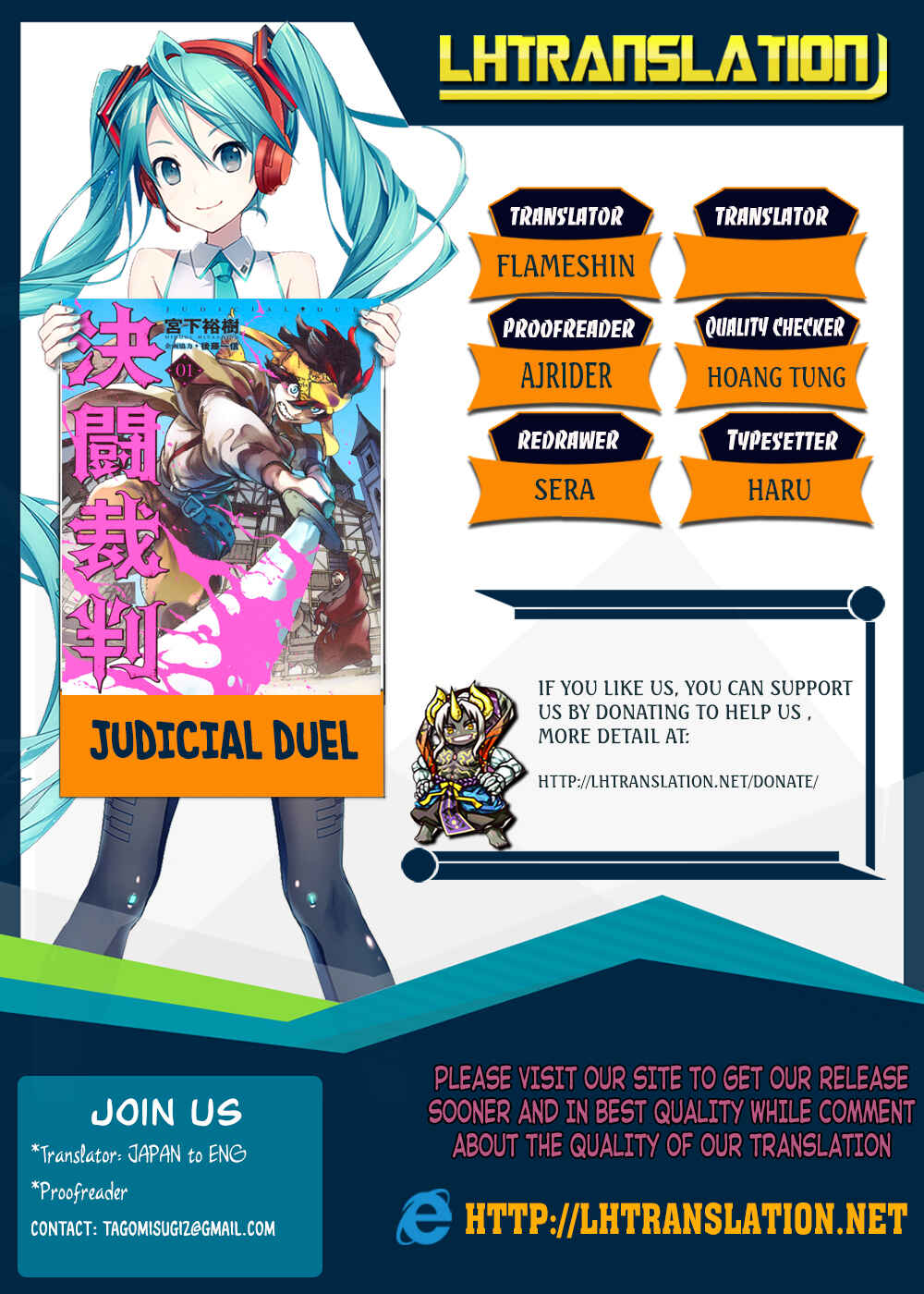 Page 1 Chapter 2 Judicial Duel