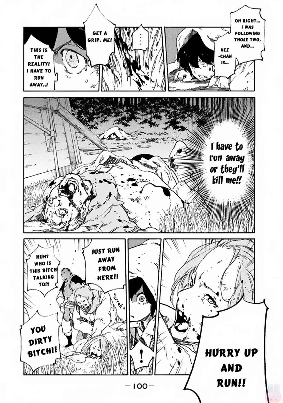 Page 13 Chapter 2 Judicial Duel