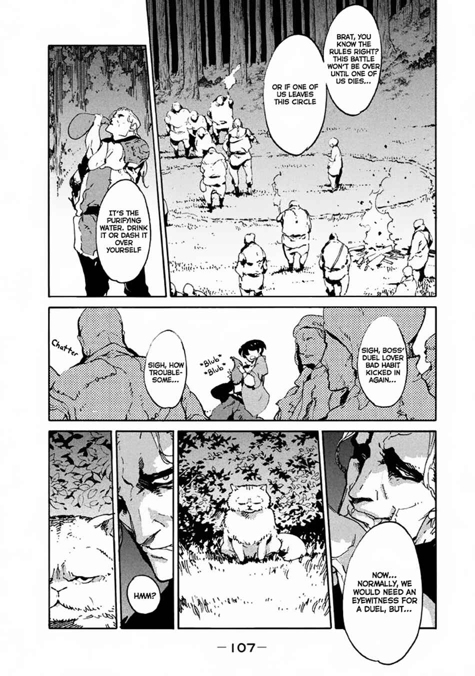 Page 20 Chapter 2 Judicial Duel