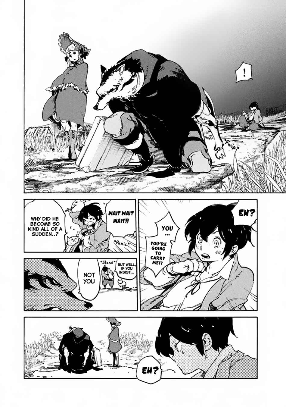 Page 51 Chapter 2 Judicial Duel