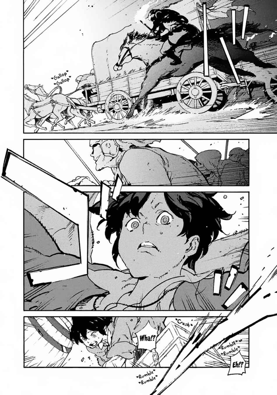 Page 9 Chapter 2 Judicial Duel