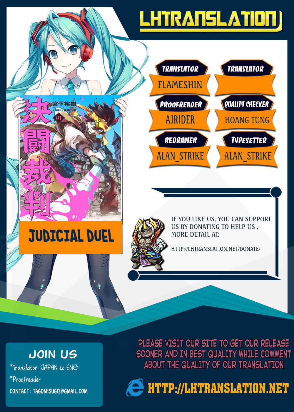 Page 1 Chapter 3 Judicial Duel