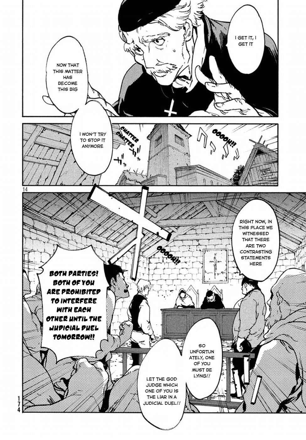 Page 15 Chapter 3 Judicial Duel