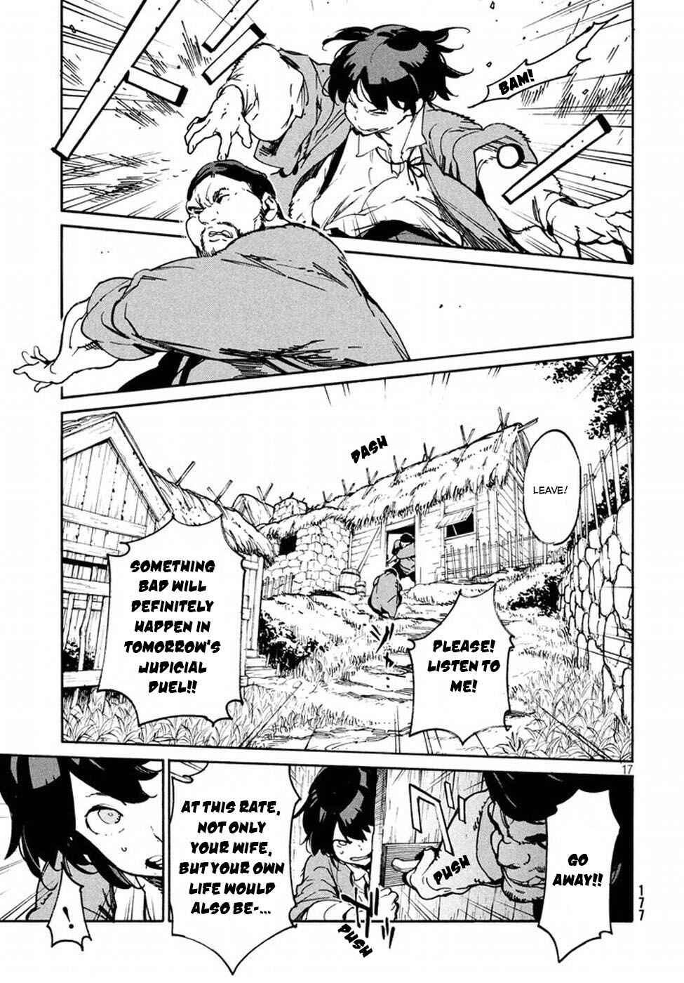 Page 18 Chapter 3 Judicial Duel