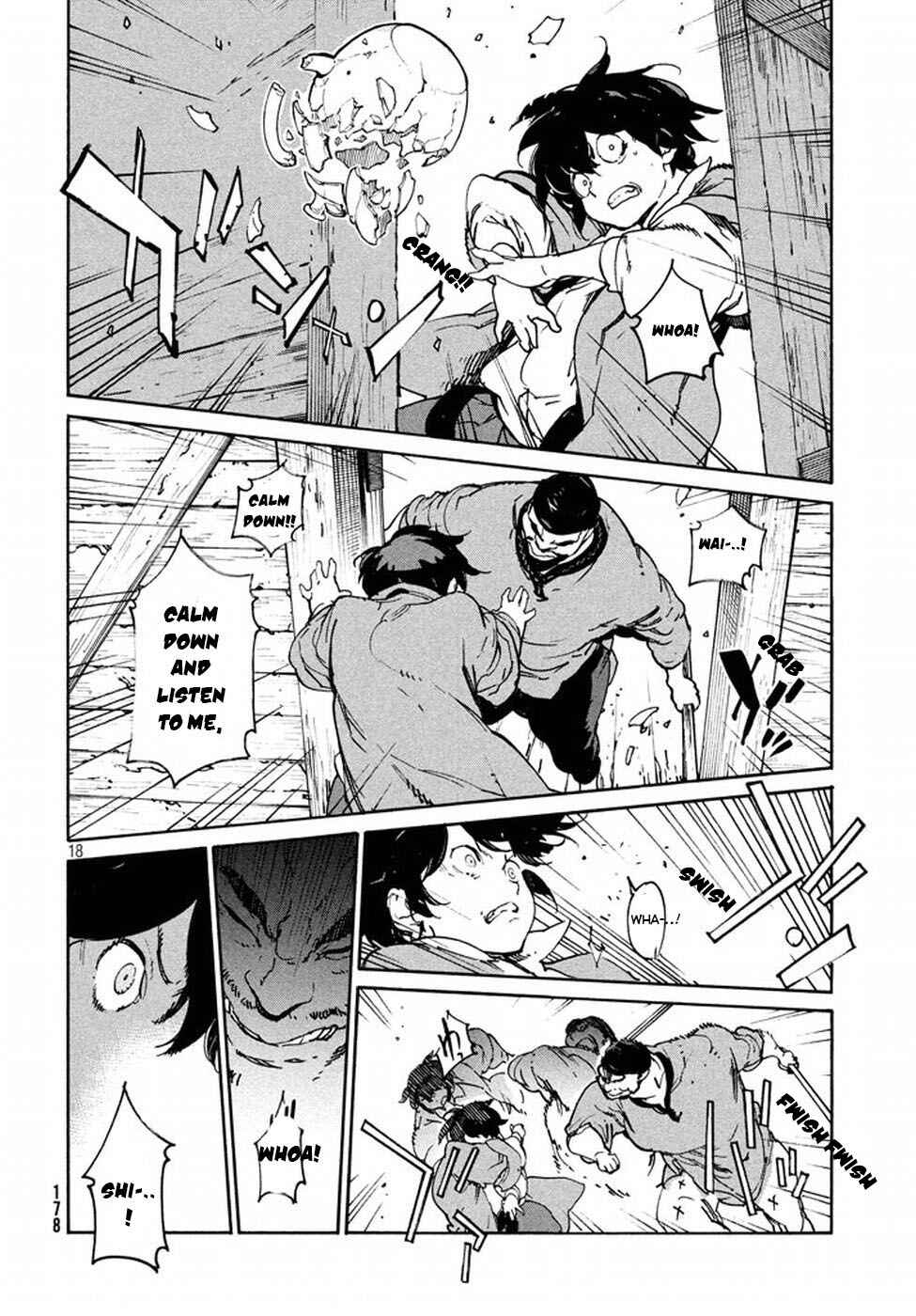 Page 19 Chapter 3 Judicial Duel