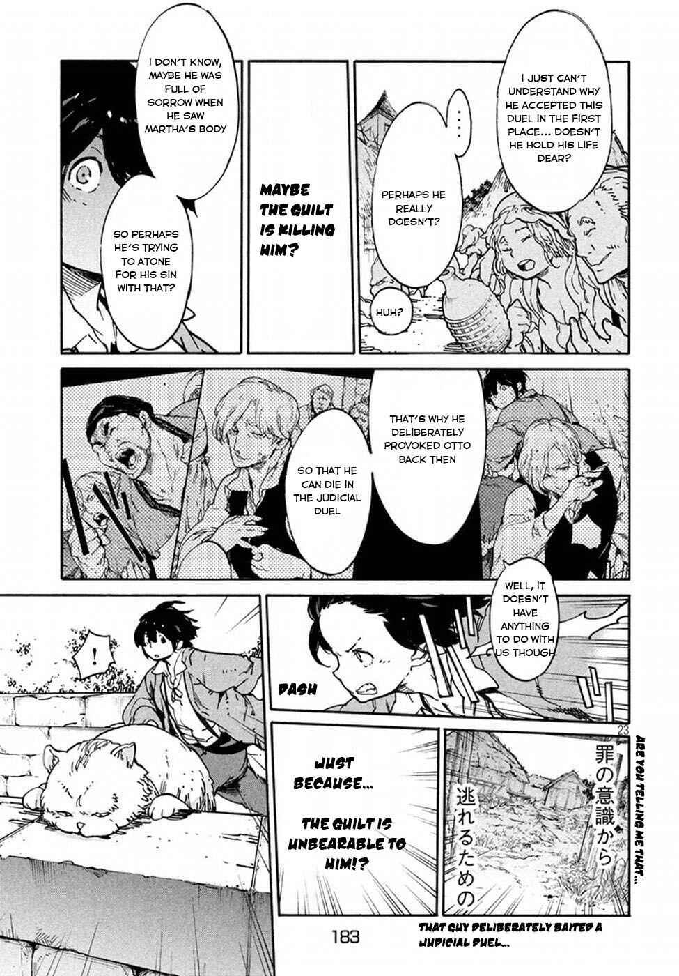 Page 24 Chapter 3 Judicial Duel