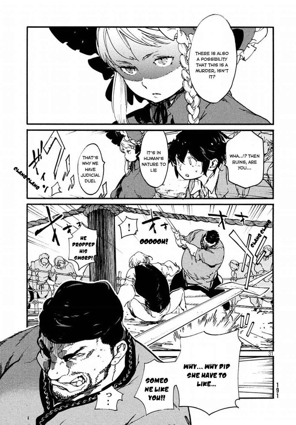 Page 32 Chapter 3 Judicial Duel
