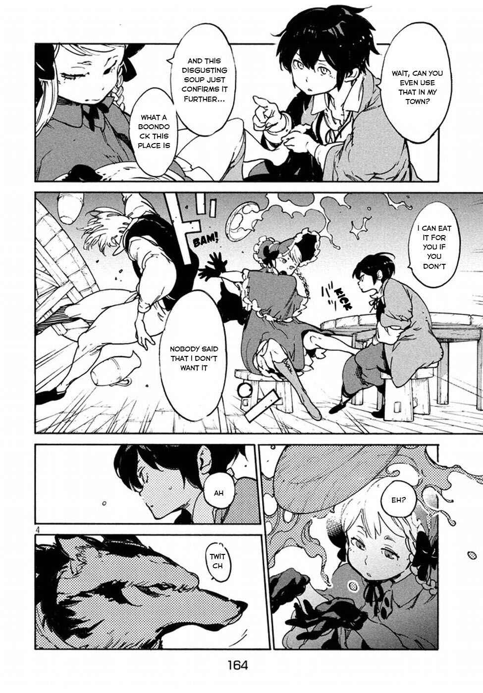 Page 5 Chapter 3 Judicial Duel