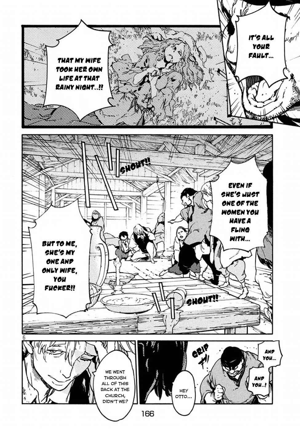 Page 7 Chapter 3 Judicial Duel