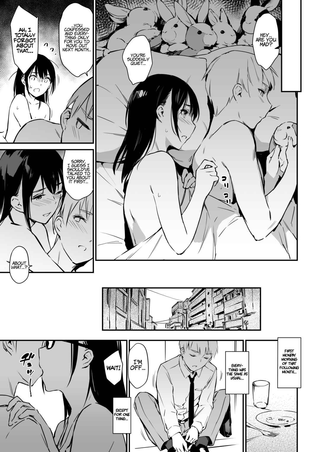 Page 25 Chapter Unknown_9efb Commushou Senpai to no SEX Simulation