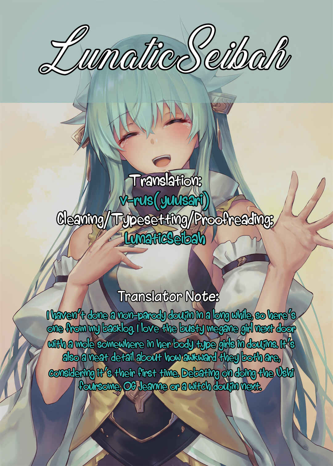 Page 32 Chapter Unknown_9efb Commushou Senpai to no SEX Simulation