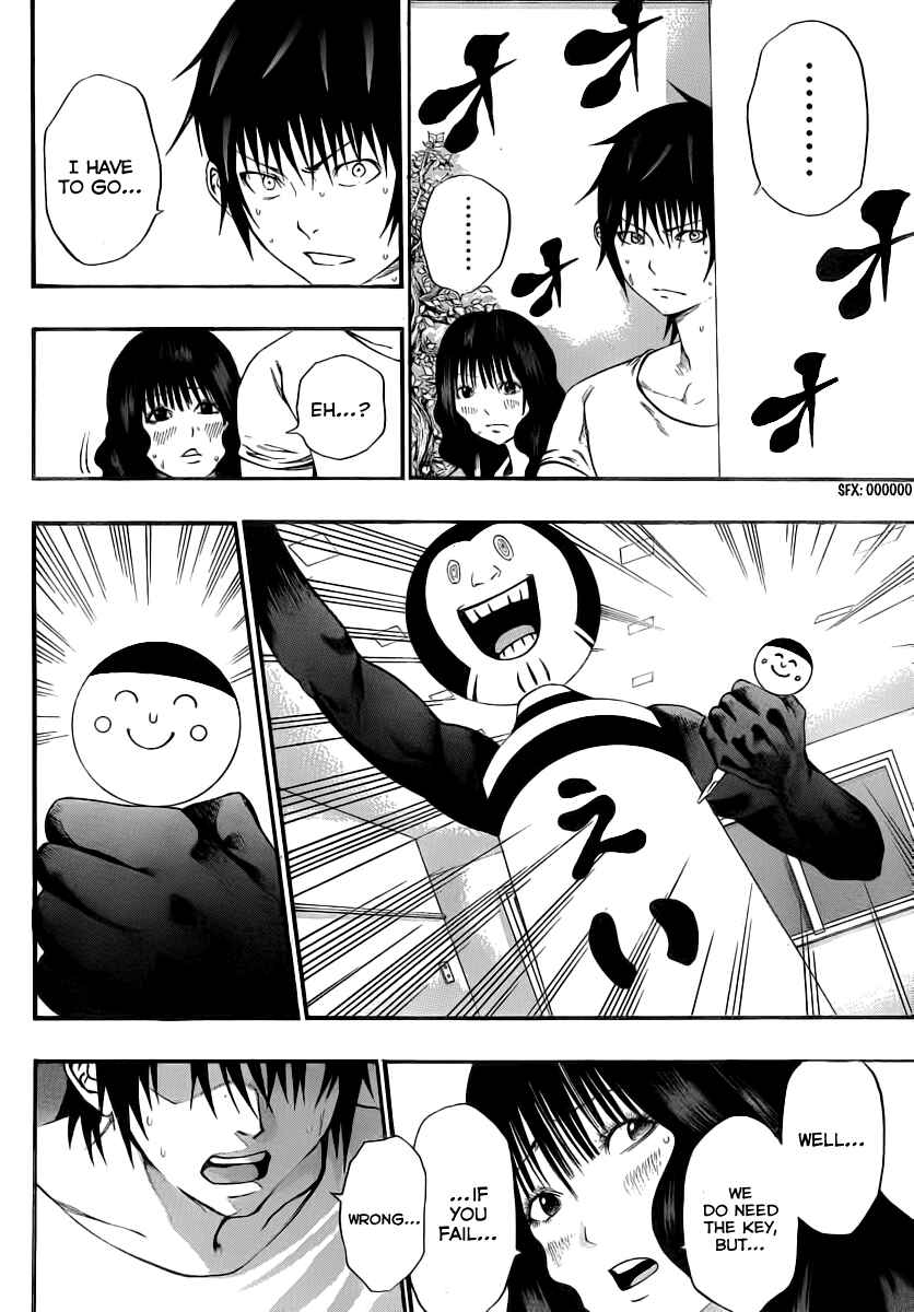 Page 21 Chapter 8 As The Gods Will