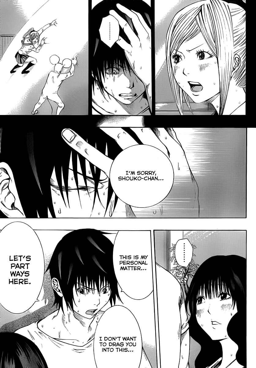 Page 24 Chapter 8 As The Gods Will