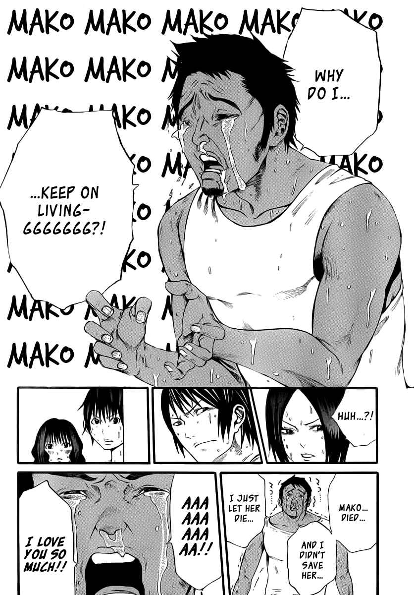 Page 27 Chapter 8 As The Gods Will