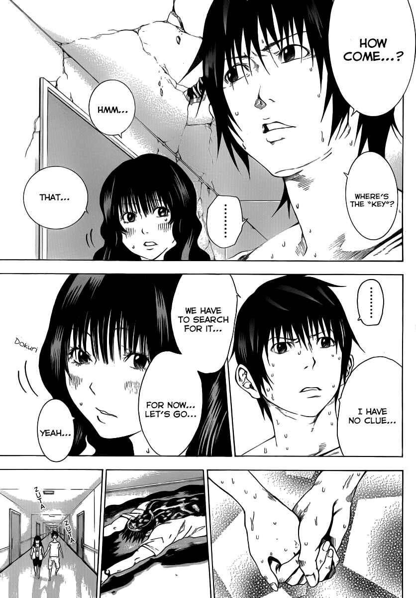 Page 3 Chapter 8 As The Gods Will