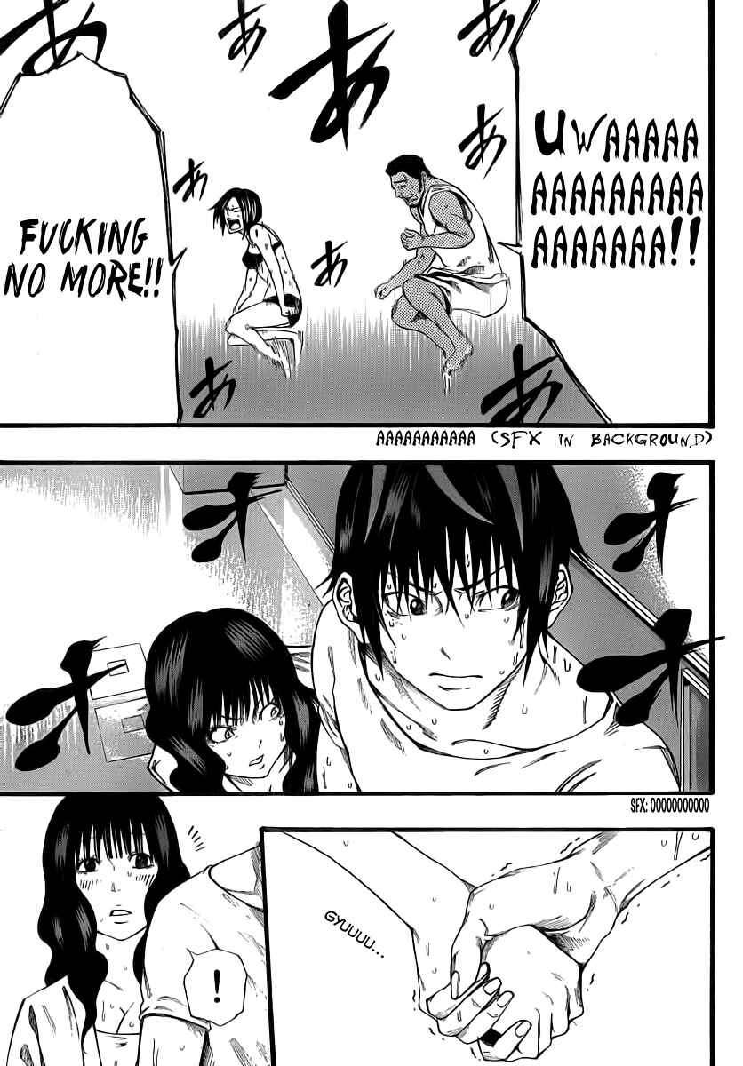 Page 32 Chapter 8 As The Gods Will