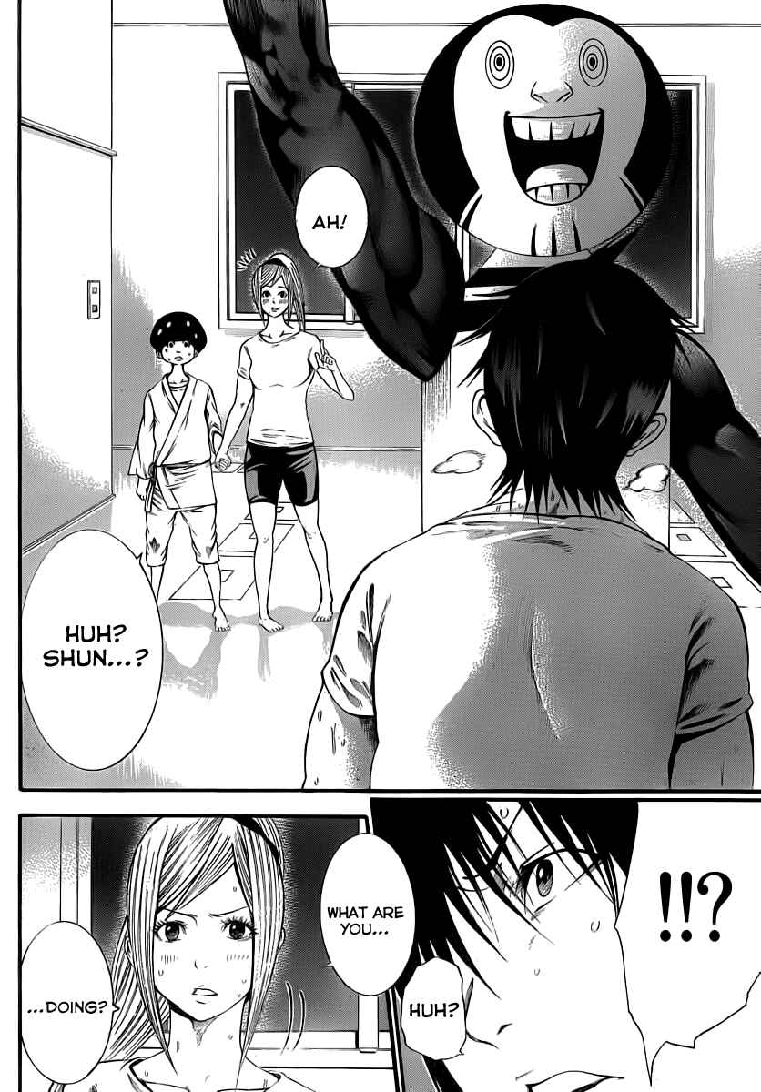 Page 47 Chapter 8 As The Gods Will
