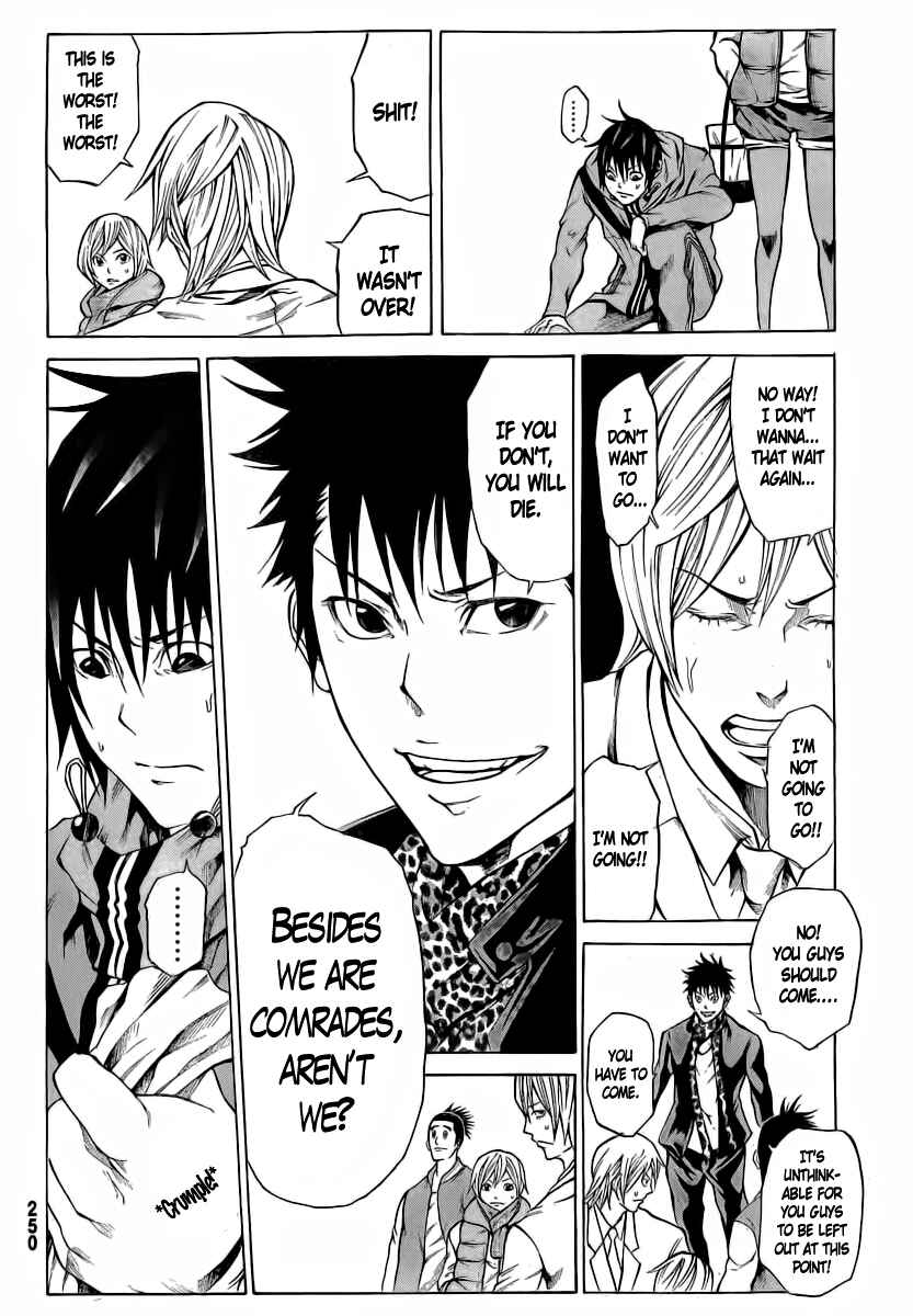 Page 10 Chapter 15 As The Gods Will