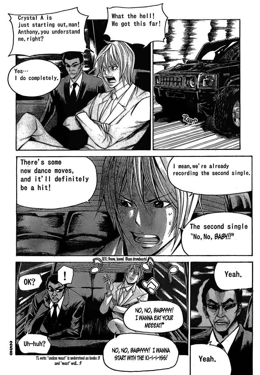 Page 18 Chapter 15 As The Gods Will