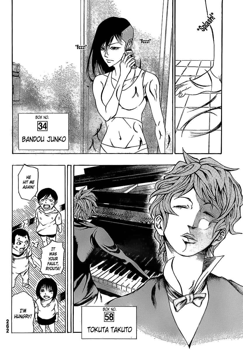 Page 22 Chapter 15 As The Gods Will