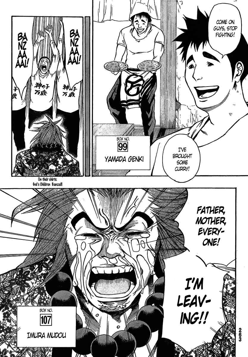 Page 23 Chapter 15 As The Gods Will