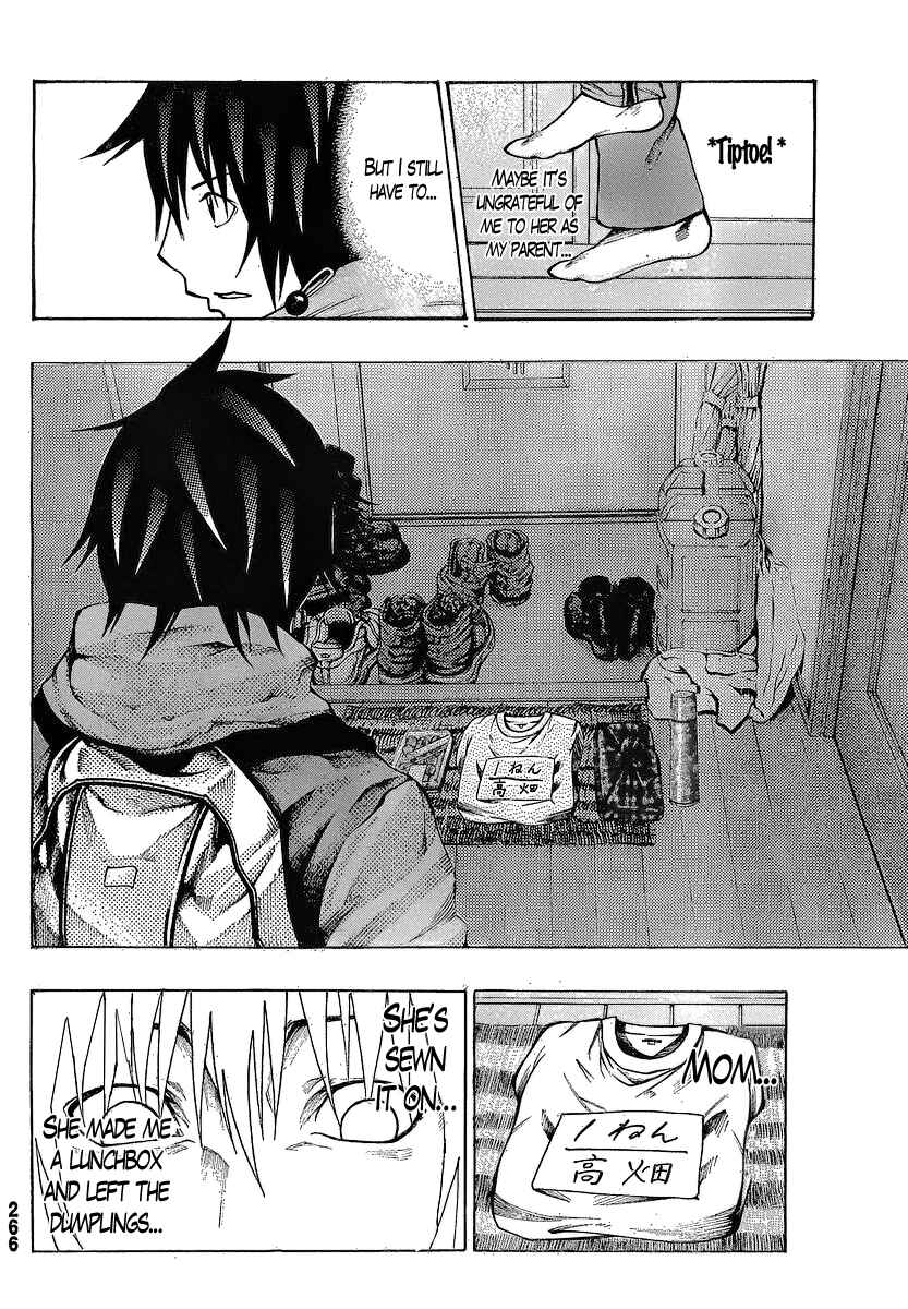 Page 26 Chapter 15 As The Gods Will