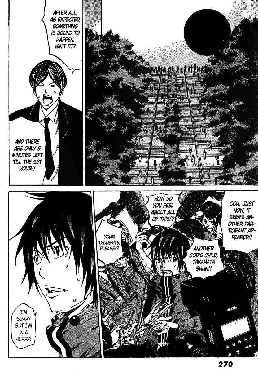 Page 30 Chapter 15 As The Gods Will
