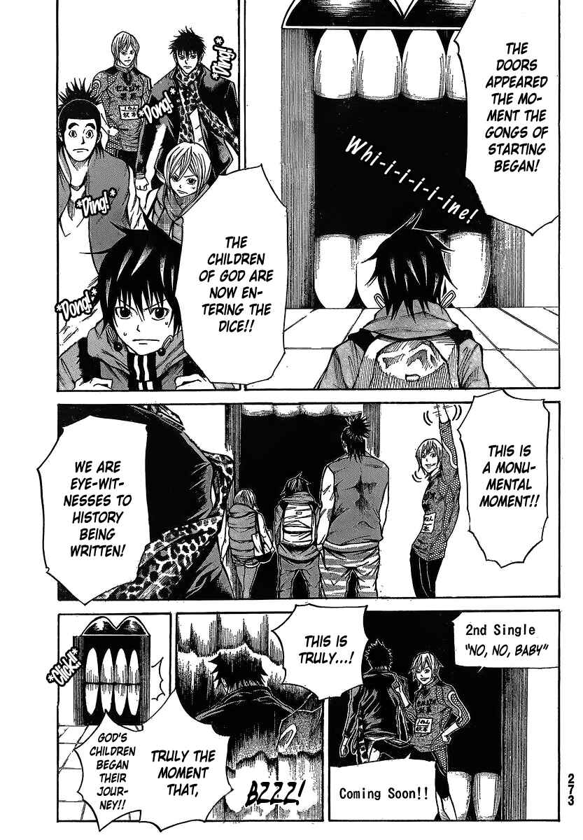 Page 33 Chapter 15 As The Gods Will
