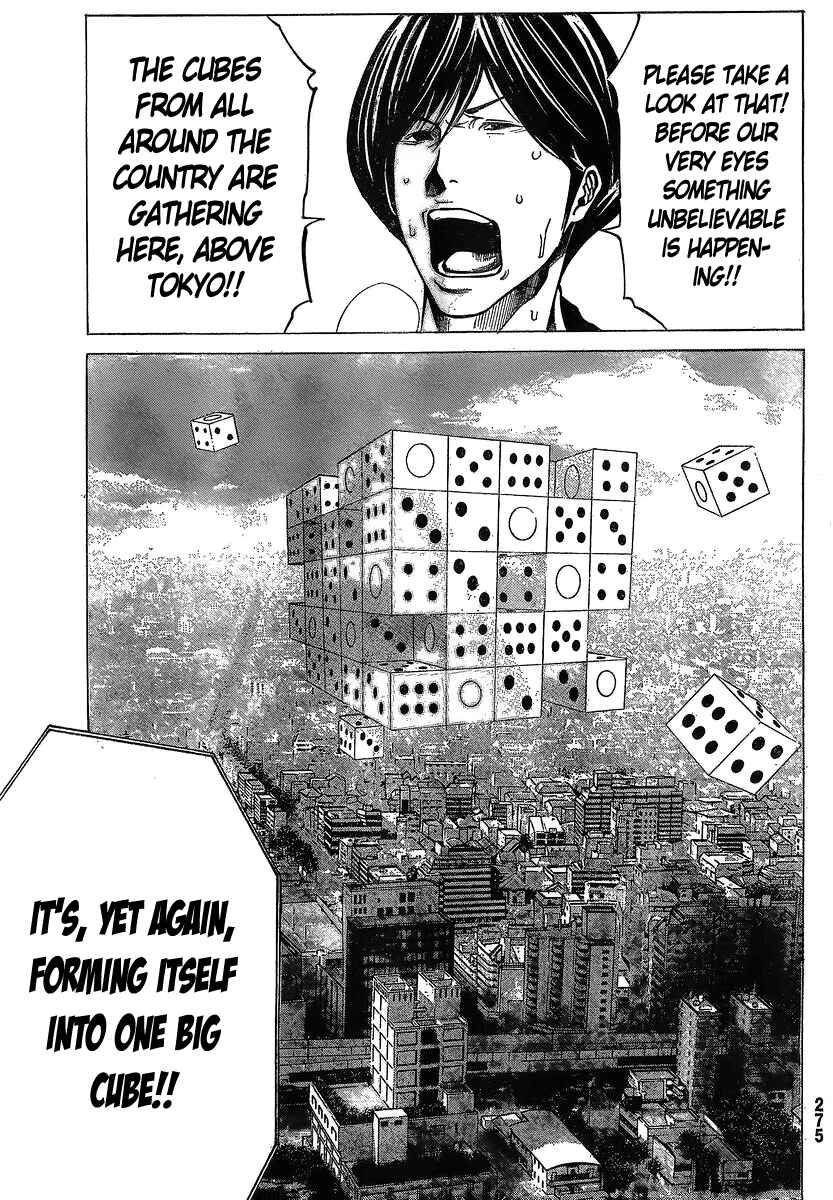 Page 35 Chapter 15 As The Gods Will
